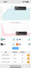 上赞 SZ50  5G随身wifi免插卡移动无线wifi无线上网卡路由器10000mAh充电宝双频wifi流量 实拍图
