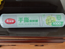 美丽雅 一次性保鲜膜大卷30cm*300米(1000张) 断点式食品级 免刀切 实拍图