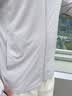 真维斯（Jeanswest）冰丝凉感防晒衣男upf200+原纱防晒服外套夏季透气吸汗钓鱼服男士 本白色(纯色) XL /180(高倍防晒耐穿耐磨) 实拍图