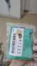 青桔百香果茶冻干金桔水果茶包冲饮独立小包装奶茶店网红饮品泡水 3小包【1袋】 实拍图