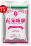 莲花味精400g 纯粮酿造无添加 99%高纯度不额外加盐 家用餐饮炒菜煲汤 实拍图