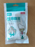恒品医用棉签无菌消毒一次性掏耳朵鼻清洁伤口护理化妆脱脂棉球棉花棒 【凑单专用】医用灭菌50支【带自封口】 实拍图