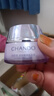 自然堂（CHANDO） 套装护肤品凝时鲜颜补水保湿提拉紧致淡化细纹抗氧改善皱纹礼物 冰肌水+乳液+面霜 实拍图