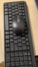 罗技（Logitech）MK251无线蓝牙键盘鼠标套装 办公商务笔记本电脑 数字键盘99键黑色键鼠套装（K251键盘+M196鼠标） 实拍图
