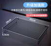 逐讯ROG魔霸9/7Plus 17.3英寸液金导热散热支架18英寸枪神9/8PLUS烧烤架25款新锐支撑底座幻16增高支架 雅典黑收纳款含收纳代 18寸ROG枪神9/8 PLUS 2025液金导热 实拍图