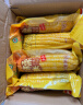 金沃瑞丰有机 大黄糯玉米棒260g*8支＞4.5斤 新鲜甜粘黏 非转基因早餐 实拍图