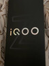 vivo iQOO Z9x 5G游戏手机 风羽青 8+256GB 官方标配 实拍图