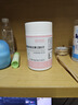康恩贝 烟酰胺 维生素C+E片 0.8g*60片 咀嚼片 多种B族维生素烟酸 实拍图