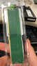 Crucial英睿达 16GB DDR4 3200频率 台式机内存条 美光（原镁光）原厂颗粒 AI电脑配件 实拍图