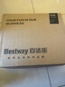Bestway百适乐儿童充气水池洗澡盆超大加厚宝宝泳池 1.5米(54444)电泵 实拍图