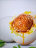 神邮 高邮双黄咸鸭蛋 熟10枚*85.8g端午礼盒 企业团购即食流油咸蛋黄 实拍图