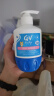 QV小老虎润肤乳250g(按压瓶)婴儿身体乳宝宝面霜滋润澳洲意高Ego 实拍图