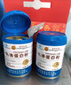 同仁堂乳清蛋白粉400g*2桶礼盒蛋白粉增强免疫力手术后恢复营养品老年人 实拍图