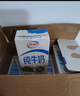 伊利【18天新鲜直达】纯牛奶整箱 250ml*24盒 送礼盒装 实拍图