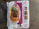 统一老北京炸酱面 袋装 100g*5袋 五连包 干拌面 方便面速食面 实拍图