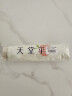 天堂 防紫外线阳伞三折 遮阳伞黑胶防晒伞蜜桃图案晴雨伞 米黄 实拍图
