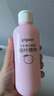 贝亲（Pigeon）桃子水  婴儿爽身露 四季通用 200ml  *2 实拍图