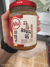 川娃子 剁椒蒜蓉酱蒜泥酱 火锅烧烤蒜蓉小龙虾生蚝调料烧烤烤肉蘸料240g 实拍图