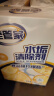 老管家 水垢清除剂食品级柠檬酸洁净饮水机电热水壶清洁剂238g*3盒 实拍图