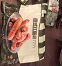 伊雅哈尔滨红肠 俄式红肠80g*5 老秋林红肠中华老字号 方便速食 熟食 实拍图