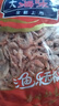 良时海 淡干南极磷虾 净重100g 大连红虾皮 源头直发包邮 实拍图