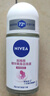 妮维雅（NIVEA）【 孙颖莎同款 】抑汗香体止汗露腋下干爽滚珠精华爽身走珠液50ml 实拍图