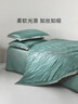 罗莱家纺纯棉床上四件套100支长绒棉 轻奢床单被套双人套件 200*230 实拍图