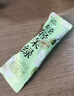 香飘飘只此轻茉牛乳茶奶茶粉冷热双泡独立速溶便携袋装冲饮早餐22g*8条 实拍图