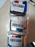 DaFonQi 快速到货 无损 投标u盘招投标专用小容量标书usb2.0闪存盘可约定刻字logo定制优盘 64M 五只装（5个不同款式） 实拍图