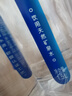 统一 爱夸天然矿泉水 1.5L*8瓶 整箱装泡茶煮饭（新老包装随机发货） 实拍图