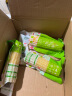 天勤粒粒净有机小香糯玉米3.5斤（8穗）鲜食糯玉米棒玉米真空包装早餐代餐 实拍图