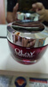 玉兰油（OLAY）新生塑颜大红瓶面霜日霜50g【泰版】 补水提拉紧致送妈妈礼物 实拍图