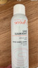 雅漾（Avene）舒泉调理喷雾150ML 定妆补水保湿 爽肤水化妆水 护肤中喷礼物 实拍图