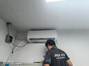 奥克斯（AUX）空调挂机 1.5匹新一级三级升级冷暖 全直流变频 节能省电 自清洁家用卧室壁挂式 高温除菌以旧换新 大1匹 一级能效  变频省电大风口【10-17㎡】 实拍图