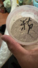 拜杰304不锈钢粉碎机磨粉机研磨机中药打粉机三七研磨机 800A升级款 实拍图