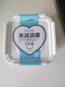 天润（TERUN）新疆特产润康方桶 0蔗糖风味发酵乳低温酸奶 家庭装 1kg*1桶 实拍图