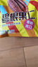 沃隆碧根果仁650g量贩罐装干果炒货长寿果仁办公室即食零食 实拍图