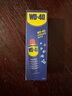 WD-40除锈剂wd40门锁润滑油机械防锈螺栓丝松动窗合页自行车链条清洁洗 实拍图