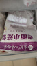 悦味纪 嵊州老面小笼包800g 梅干菜鲜肉 约30只 手工包子 早餐半成品 实拍图