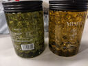 MISFIT 星幻香珠220g  空气清新剂卫生间除味剂宿舍卧室内固体清香剂 实拍图