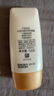 大宝水感多效防晒露50gSPF50+高倍防晒霜防水防汗面部护肤品 实拍图