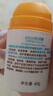 启初儿童防晒霜宝宝婴儿水润防晒乳防晒露清爽不油温和保湿3-12岁 【户外必囤】SPF40防晒露45g*2瓶 实拍图