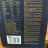 蒙牛特仑苏纯牛奶3.8g优质乳蛋白【精美礼盒装】250ml×10盒  整箱牛奶 实拍图