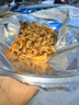 金钩海米20g 50g 100g 250g虾米虾仁干 淡干海米煲汤虾干海鲜干货 金钩海米 50g 源头直采包邮 实拍图