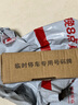 迪普尔 挪车电话牌临时停车牌手机号码牌铝合金车载停靠牌汽车用品黑色 实拍图