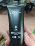 九叶草竹炭去黑头面膜撕拉面膜黑头鼻贴男女通用收缩毛孔深层清洁70g 实拍图