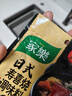 家乐日式寿喜烧锅底料汤底【0脂】关东煮火锅130g 实拍图