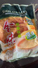 金味袋装营养燕麦香甜早餐饱腹代餐冲饮即食冲饮品代餐早餐冲泡燕麦片 原味600克/20小包 实拍图