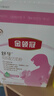 伊利金领冠舒孕 孕产妇奶粉400g【新老包装随机发货】 实拍图