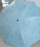 天堂 防紫外线晴雨伞三折 雨伞黑胶防晒太阳伞遮阳晴雨伞 净空蓝 实拍图